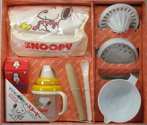 Snoopy 10-Piece Melamine Infant and Toddler Food Prep Set - A Great Gift!
