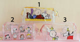 Peanuts Gang Clear Cosmetics Bag