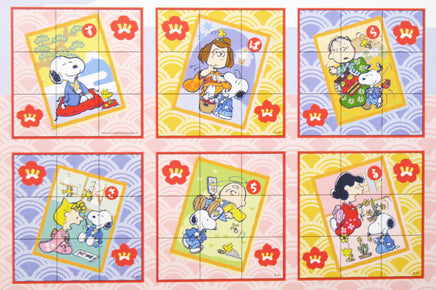 Universal Studios Japan Peanuts 6 - Sided Block Puzzle With Japanese Images - RARE! - snoopn4pnuts.com
