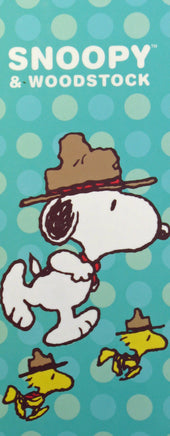 Snoopy Scout Book Mark - snoopn4pnuts.com
