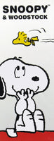 Snoopy Smiling Book Mark