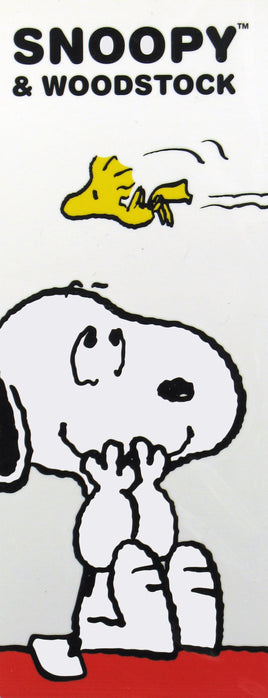 Snoopy Smiling Book Mark - snoopn4pnuts.com