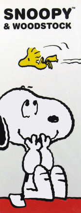 Snoopy Smiling Book Mark - snoopn4pnuts.com