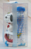 Snoopy Vintage 12-Piece Baby Bottles, Spoon, Bib, and Toiletries Gift Set