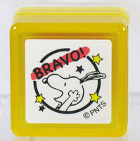 Snoopy Self - Inking BRAVO! Stamp - snoopn4pnuts.com