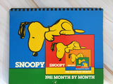 1981 Vintage Peanuts Gang 12-Month Spiral Wall Calendar
