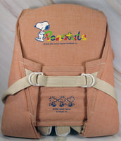 Snoopy Baby Frontal Carrier - RARE! - snoopn4pnuts.com