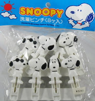 Snoopy Clothes Pins or Snack Clip Set - snoopn4pnuts.com