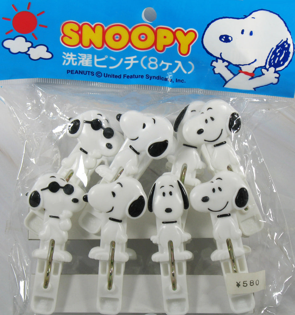 Snoopy Jacket Pin Snoopy Clothes Pins or Snack Clip Set | snoopn4pnuts.com