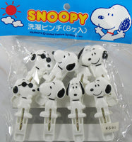 Snoopy Clothes Pins or Snack Clip Set
