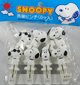 Snoopy Clothes Pins or Snack Clip Set - snoopn4pnuts.com