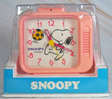 Snoopy Vintage Alarm Clock By Citizen (New But Battery Cover Missing On Back/Manufacturer's Error)
