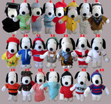 Snoopy 11" Plush Doll Clothes (Prices and Conditions Vary)