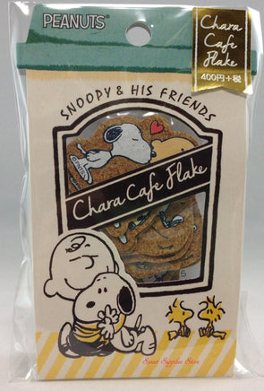 Peanuts 12 - Piece Cork Sticker Set - Great for Scrapbooking! So Unique! - snoopn4pnuts.com