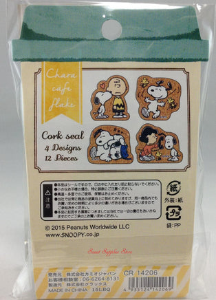 Peanuts 12 - Piece Cork Sticker Set - Great for Scrapbooking! So Unique! - snoopn4pnuts.com