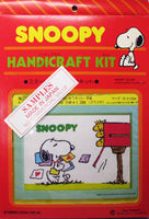 Snoopy Mailing Letters Framed Craft Sewing Kit - RARE Japanese Sample! - snoopn4pnuts.com