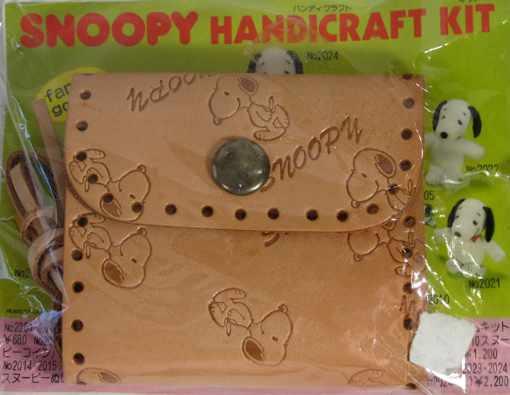 Snoopy Leather Change Purse Handicraft Kit