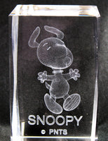 Snoopy Glass Cube With Laser Etched 3-D Image - Here's Snoopy! (Crystal Clear)