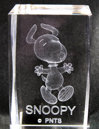 Snoopy Glass Cube With Laser Etched 3 - D Image - Here's Snoopy! (Crystal Clear) - snoopn4pnuts.com