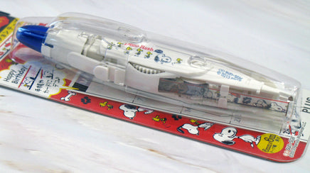 Peanuts Decorative Plastic Tape With Dispenser - Almost 20 Feet Long! - snoopn4pnuts.com