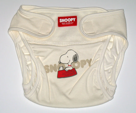 Snoopy Adjustable/Expandable Diaper Cover - Rare! - snoopn4pnuts.com