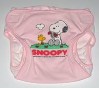 Snoopy Adjustable/Expandable Diaper Cover - Rare! - snoopn4pnuts.com