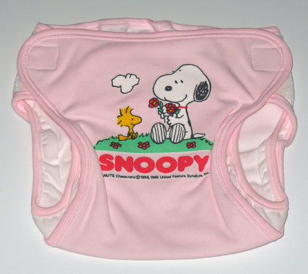 Snoopy Adjustable/Expandable Diaper Cover - Rare! - snoopn4pnuts.com