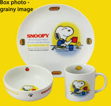 Snoopy Vintage 3-Piece Children's Ceramic Dish Set - RARE!