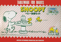 Snoopy Vintage 9 - Piece Melamine Infant and Toddler Dining Set With Serving Tray - A Great Gift! - snoopn4pnuts.com