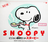 Snoopy 10 - Piece Melamine Infant and Toddler Food Prep Set - A Great Gift! - snoopn4pnuts.com