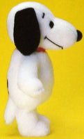 Snoopy Plush Doll Craft Kit - RARE Japanese Sample! - snoopn4pnuts.com