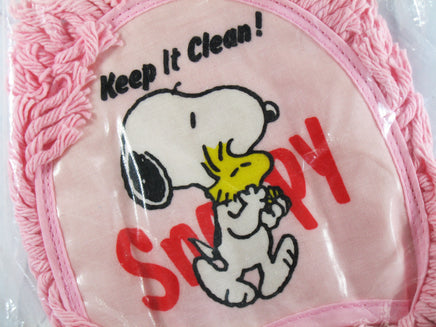 Snoopy Vintage Dust Mitt - snoopn4pnuts.com