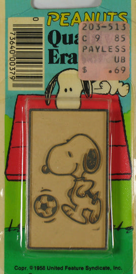 Snoopy Soccer Eraser - snoopn4pnuts.com