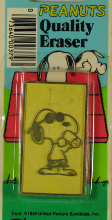 Snoopy Joe Cool Eraser - snoopn4pnuts.com