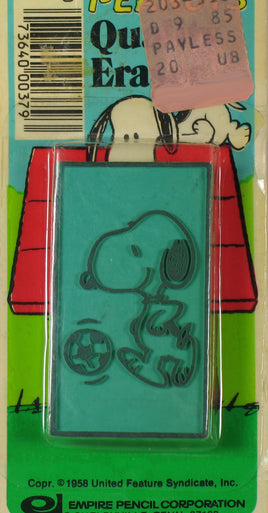 Snoopy Soccer Eraser - snoopn4pnuts.com