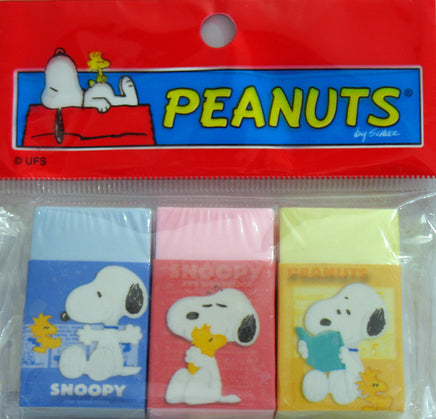 Snoopy Imported 3 - Piece Eraser Set - snoopn4pnuts.com
