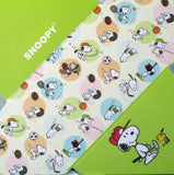 Snoopy Mini Folding Note Card Set - 20 Cards! (No Envelope Required!)
