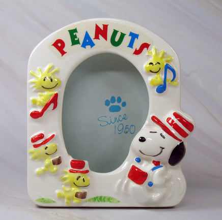 Snoopy Musial Picture Frame (Missing Clear Plastic Photo Cover) - snoopn4pnuts.com