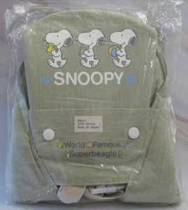 Snoopy Baby Frontal Carrier - RARE!
