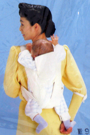 Snoopy Baby Frontal Carrier - RARE! - snoopn4pnuts.com
