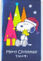Snoopy Mini Metallic Christmas Card - snoopn4pnuts.com