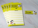 Snoopy "Stick Of Gum" Mini Note Card Set (No Envelope Required!)
