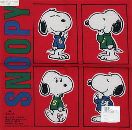 Snoopy Name Handkerchief - RARE Japanese Sample! - snoopn4pnuts.com