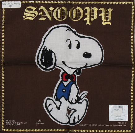 Snoopy Handkerchief With Metallic Accents - RARE Japanese Sample! - snoopn4pnuts.com