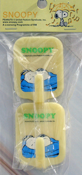 Snoopy Wall Hook Set - snoopn4pnuts.com