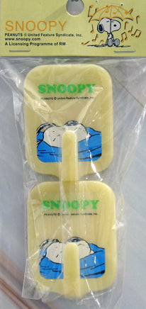 Snoopy Wall Hook Set - snoopn4pnuts.com