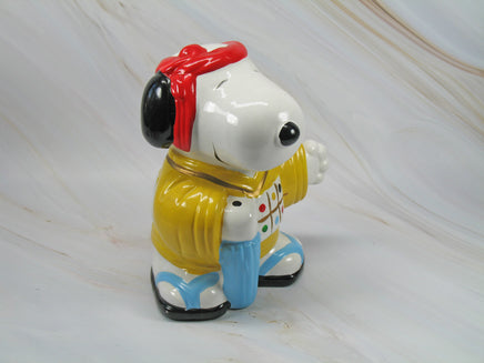 Snoopy Japanese Bank - RARE! - snoopn4pnuts.com