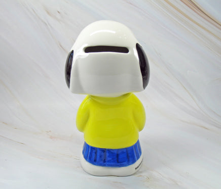 Snoopy Japanese Bank - RARE! - snoopn4pnuts.com