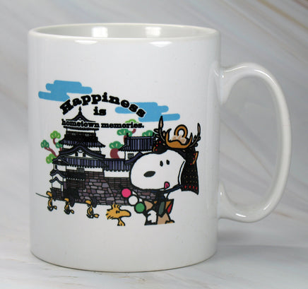 Snoopy Japanese Mug - Happiness Is Snoopy In Okazaki/Hometown Memories RARE! - snoopn4pnuts.com