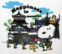 Snoopy Japanese Mug - Happiness Is Snoopy In Okazaki/Hometown Memories RARE! - snoopn4pnuts.com